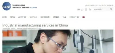 picture of AGC webpage