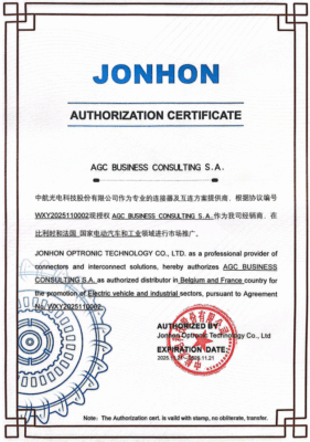 JONHON distributor authorization